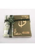 Seccade + Tesbih + Kuran Hediye Seti (orta Boy, Kadife, Koyu Yeşil) thumbnail 1
