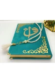 Isimli Kadife Kuran­ı Kerim Hayrat Neşriyat Orta Boy (16X24)(TURKUAZ) Inci Tesbih Seti thumbnail 2