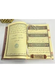 İsimli Kadife Kuranı Kerim Cami Büyük Boy (24X34) (BEYAZ) Inci Tesbih, Ayraç Seti thumbnail 2