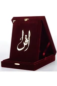 Kuranı Kerim Orta Boy Kadife Kutulu Siyah Hat:muhammed Abay - thumbnail 3