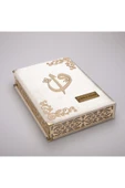 Hediyelik Kur'an-ı Kerim Raşel Kutu Krem Orta B. Tes.tülbentli Gold Plek. thumbnail 4