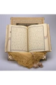 Hediyelik Kur'an-ı Kerim Raşel Kutu Gold Orta B. Tes.tülbentli Gold Plek. thumbnail 3