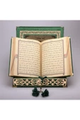 Hediyelik Kur'an-ı Kerim Raşel Kutu Yeşil Orta B. Tes. Gold Plek. thumbnail 2