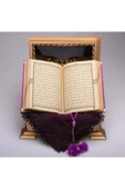 Hediyelik Ahşap Kutulu Kur'an-ı Kerim Elif-vav Hafız Boy M.mor Tülbent Ve Tespihli thumbnail 2