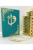 Isimli Kadife Kuran­ı Kerim Hayrat Neşriyat Orta Boy (16X24)(TURKUAZ) Inci Tesbih Seti thumbnail 1