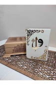Isimli Ahşap Kutulu Gold Sandık Kadife Kuran-ı Kerim Hayrat Neşriyat Hafız Boy (14*20 Cm) thumbnail 1