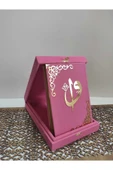 Kadife Kuran­ı Kerim Hayrat Neşriyat Orta Boy Kutulu 16x24 thumbnail 1