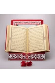 Hediyelik Kur'an-ı Kerim Ay Yıldızlı Raşel Kutu Kırmızı Orta B. Tes. Gümüş Plek. thumbnail 4