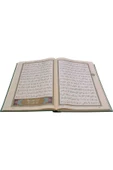Teheccüd Boy Kuranı Kerim (ahmet Hüsrev Altınbaşak Hattı - 35x50 Cm Ebadında) thumbnail 4