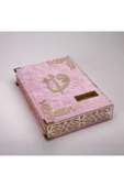 Hediyelik Kur'an-ı Kerim Raşel Kutu B.pembe Orta B. Tes.tülbentli Gold Plek. thumbnail 3
