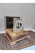 Isimli Ahşap Kutulu Gold Sandık Kadife Kuran-ı Kerim Hayrat Neşriyat Hafız Boy (14*20 Cm) thumbnail 4