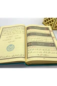 Isimli Kadife Kuran­ı Kerim Hayrat Neşriyat Orta Boy (16X24)(TURKUAZ) Inci Tesbih Seti thumbnail 3