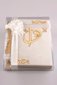 Hediyelik Kur'an-ı Kerim Kadife Set Orta B. Tes.sec. Beyaz thumbnail 1