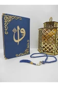 İsimli Kadife Kuranı Kerim Ortaboy (16X24)(LACİVERT ,MÜHÜRLÜ) Inci Tesbih Seti thumbnail 1