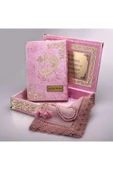 Hediyelik Kur'an-ı Kerim Raşel Kutu B.pembe Orta B. Tes.tülbentli Gold Plek. thumbnail 1