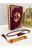İsimli Kadife Kuranı Kerim Karşılıklı Mealli Ortaboy(16X24)(BORDO) Inci Tesbih, Ayraç Seti thumbnail 1