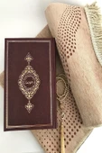 Bordo Termo Deri Kuran-ı Kerim ,az Desenli Şönil Seccade, Inci Tesbih Set thumbnail 1