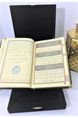 Isimli Kadife Kuran-ı Kerim Hayrat Neşriyat Orta Boy Kutulu (SİYAH) (16X24) thumbnail 6
