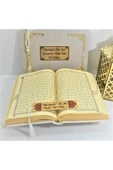 İsimli Kadife Kuranı Kerim Özel Ahşap Kutulu Orta Boy (16X24)(BEYAZ) Ayraç, Tesbih Seti thumbnail 2