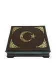 Ahşap Kutulu Kur'an-ı Kerim (0354 - HAFIZ BOY, AY-YILDIZ) thumbnail 2