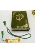 İsimli Kadife Kuranı Kerim Karşılıklı Mealli Ortaboy(16X24)(YEŞİL) Inci Tesbih, Ayraç Seti thumbnail 2