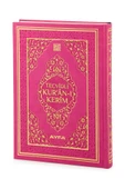 Tecvidli Kuranı Kerim - Termo Deri - Orta Boy - Pembe Renkli - Ayfa Yayınevi - Bilgisayar Hatlı thumbnail 3