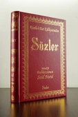 Risale-i Nur Külliyatından Sözler Büyük Boy Vinleks thumbnail 2