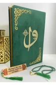 İsimli Kadife Kuranı Kerim Cami Büyük Boy (24X34) (ZÜMRÜT YEŞİLİ) Inci Tesbih, Ayraç Seti thumbnail 1