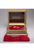 Şal Tesbih Kuran Hediye Seti (HAFIZ BOY, AHŞAP KUTULU, KADİFE, KIRMIZI) thumbnail 2
