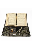 Kuran + Seccade +  Tesbih + Zikirmatik + Koku Hediye Seti (Çanta Boy, Kadife, Siyah) thumbnail 4