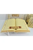 İsimli Kadife Kuranı Kerim Özel Ahşap Kutulu Orta Boy (16X24)(BEYAZ) Ayraç, Tesbih Seti thumbnail 3