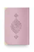 Kur'an­ı Kerim Hayrat Neşriyat Hafız Boy Süet Soğuk Baskı (pudra Pembe, Yaldızlı, Mühürlü) thumbnail 1