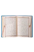 Çanta Boy Kur'an-ı Kerim (mavi Renk, Kılıflı, Mühürlü) thumbnail 3