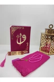 Isimli Kuranı Kerim Ortaboy (16X24)(FUŞYA PEMBE, MÜHÜRLÜ)namaz Örtüsü, Tesbih, Ayraç Seti thumbnail 1