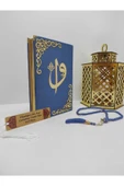 İsimli Kadife Kuranı Kerim Orta Boy (16X24)(LACİVERT ,MÜHÜRLÜ) Ayraç, Inci Tesbih Seti thumbnail 1