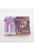 Seccade + Tesbih + Kuran Hediye Seti (hafız Boy, Kadife, Lila) thumbnail 1
