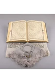 Şal + Seccade + Tesbih + Kuran Hediye Seti (orta Boy, Kadife, Gri) thumbnail 3