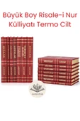 Büyük Boy Risale-i Nur Külliyatı Termo Cilt ve Osmanlıca Türkçe Ansiklopedik Büyük Lugat Set thumbnail 3