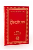 Siracünnur / Risalei Nur Tercümesi (Büyük Boy, Suni Deri, Kod:482) thumbnail 1