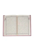 Orta Boy Beşli Cüz Kur'an-ı Kerim (iki Renkli, Özel Kutulu, Mühürlü) thumbnail 3