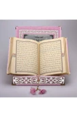 Tesbih + Kuran Hediye Seti (orta Boy, Bebe Pembe, Gümüş Pleksi) thumbnail 4