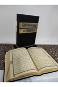 Kadife Kabe Kutulu Kadife Kuran-ı Kerim Hayrat Neşriyat (ORTA BOY 16X24) thumbnail 1