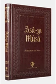 Diyanet Yayınları Risalei Nur Seti 4 Kitap Asayı Musa - Sözler - Mektubat Mesnevi-i Nuriye (Büyük) thumbnail 4