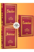 Risalei Nur Külliyatı En Çok Okunan 3 Kitap Sözler - Lemalar - Mektubat Set ( Büyük Boy ) thumbnail 3