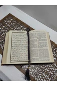 İsimli Kadife Kuranı Kerim Karşılıklı Mealli Ortaboy(16X24)(MOR) Inci Tesbih, Ayraç Seti thumbnail 4