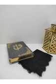 Kur'anı Kerim Hayrat Neşriyat Ortaboy (16X24)(KOYU GRİ, MÜHÜRLÜ) Örtü Seti thumbnail 2