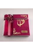 Şal + Seccade + Tesbih + Kuran Hediye Seti (orta Boy, Kadife, Fuşya Pembe) thumbnail 1