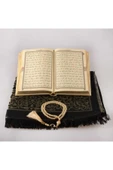 Seccade + Tesbih + Kuran Hediye Seti (hafız Boy, Gold-1) thumbnail 3
