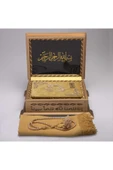 Şal Tesbih Kuran Hediye Seti (HAFIZ BOY, AHŞAP KUTULU, KADİFE, GOLD) thumbnail 2