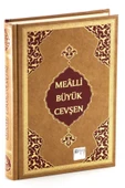 Çanta Boy Büyük Cevşen (MEALLİ) thumbnail 1